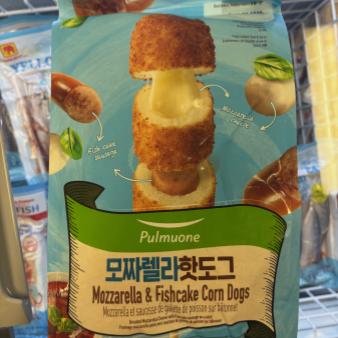 Mozzarella and Fishcake Corn Dogs