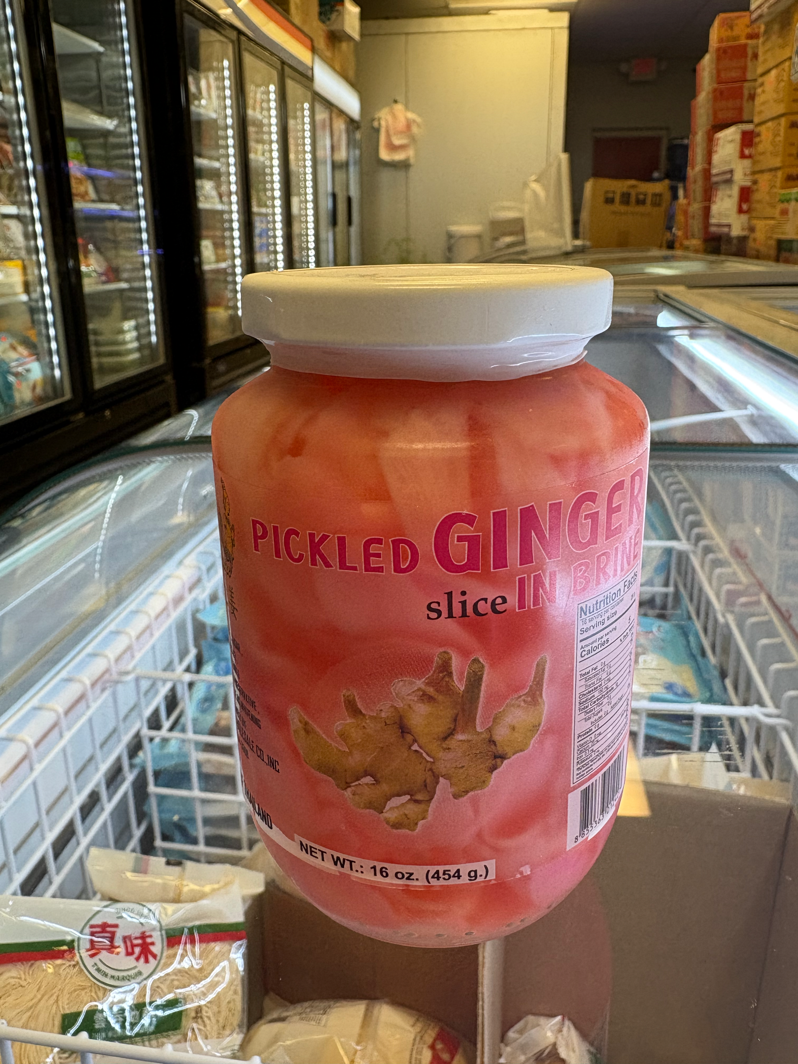 Pickled Ginger in Brine