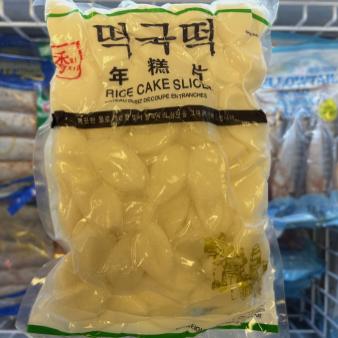 Oval Sliced Rice Cake