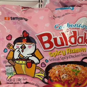Spicy Carbonara Chicken Ramen